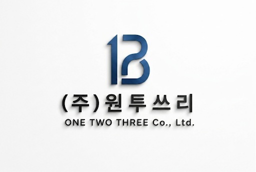 기업로고