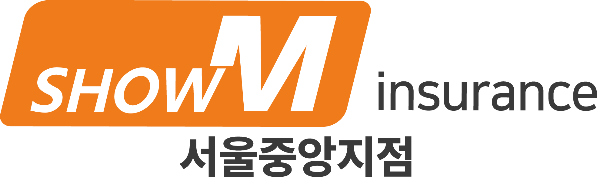 기업로고
