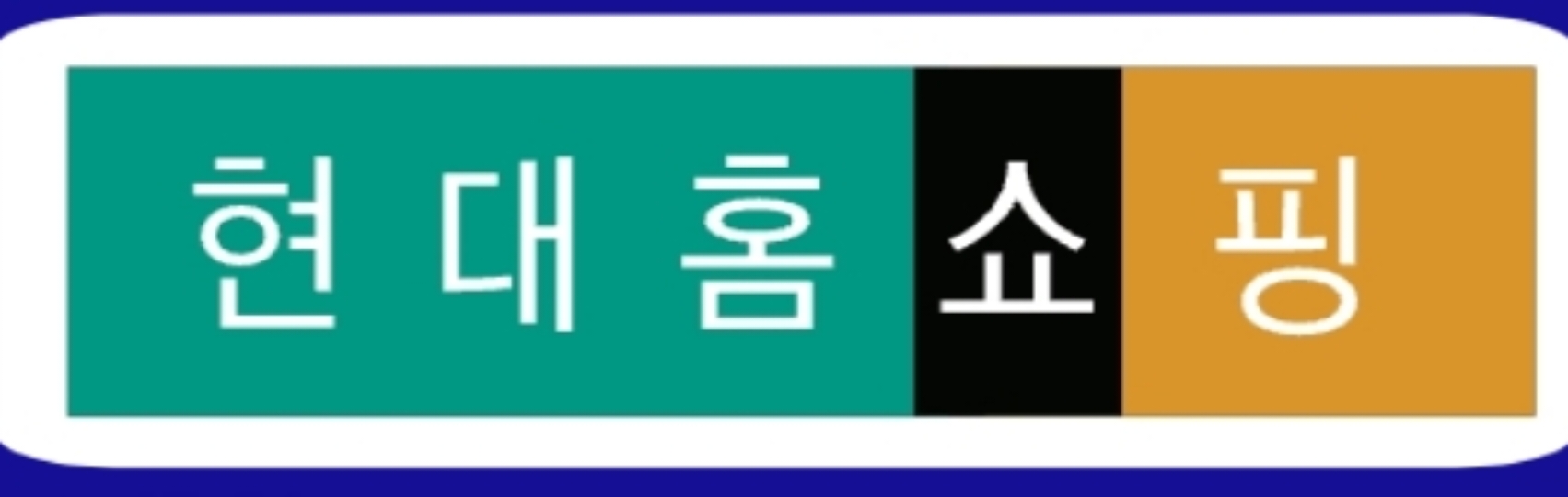 기업로고