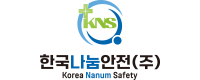 기업로고