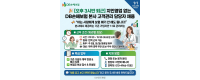 기업로고