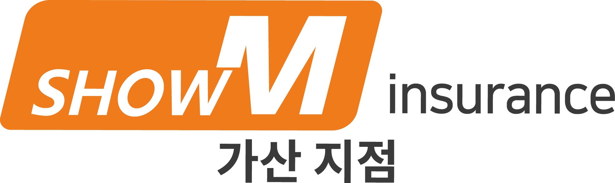기업로고
