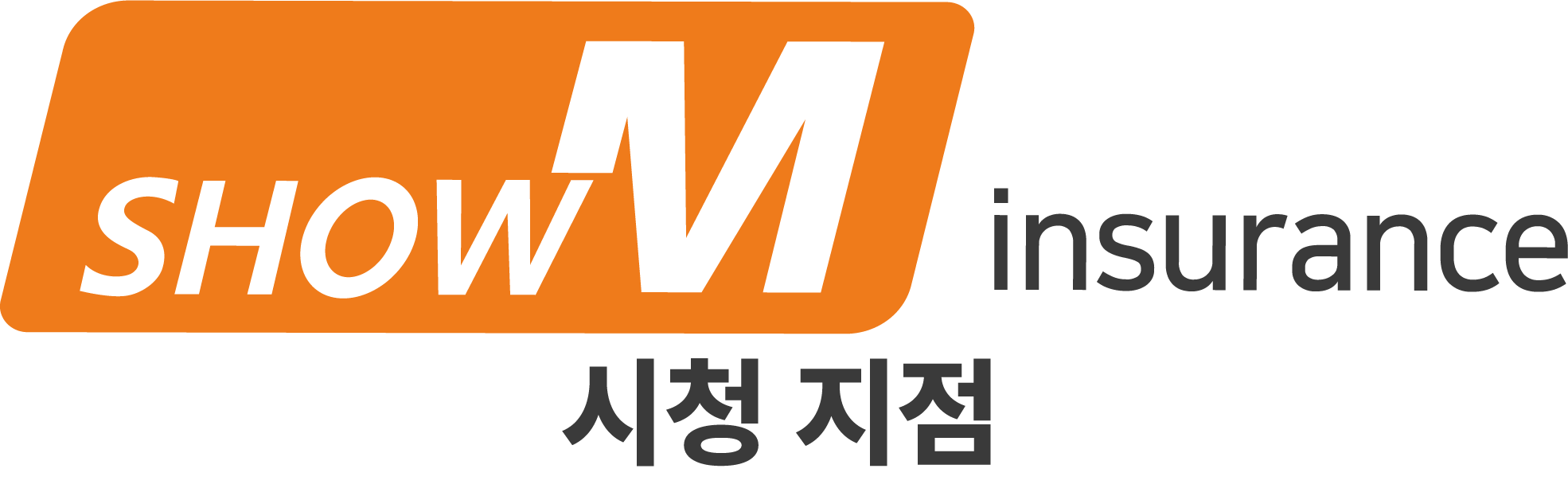 기업로고