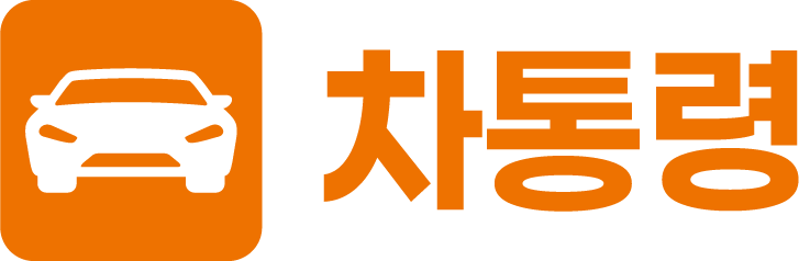 기업로고