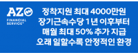 기업로고