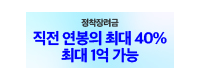 기업로고