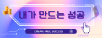기업로고
