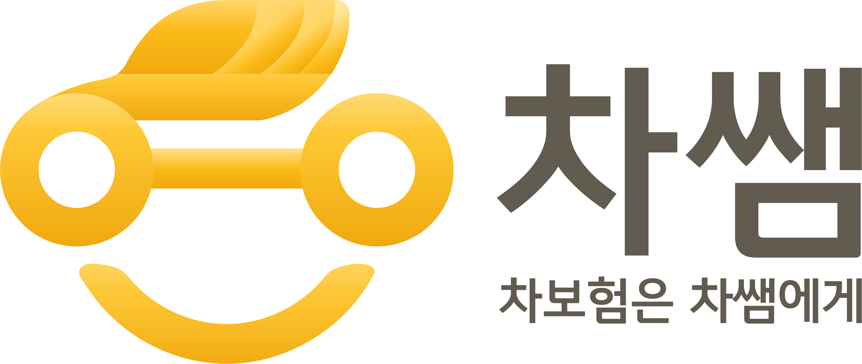 기업로고