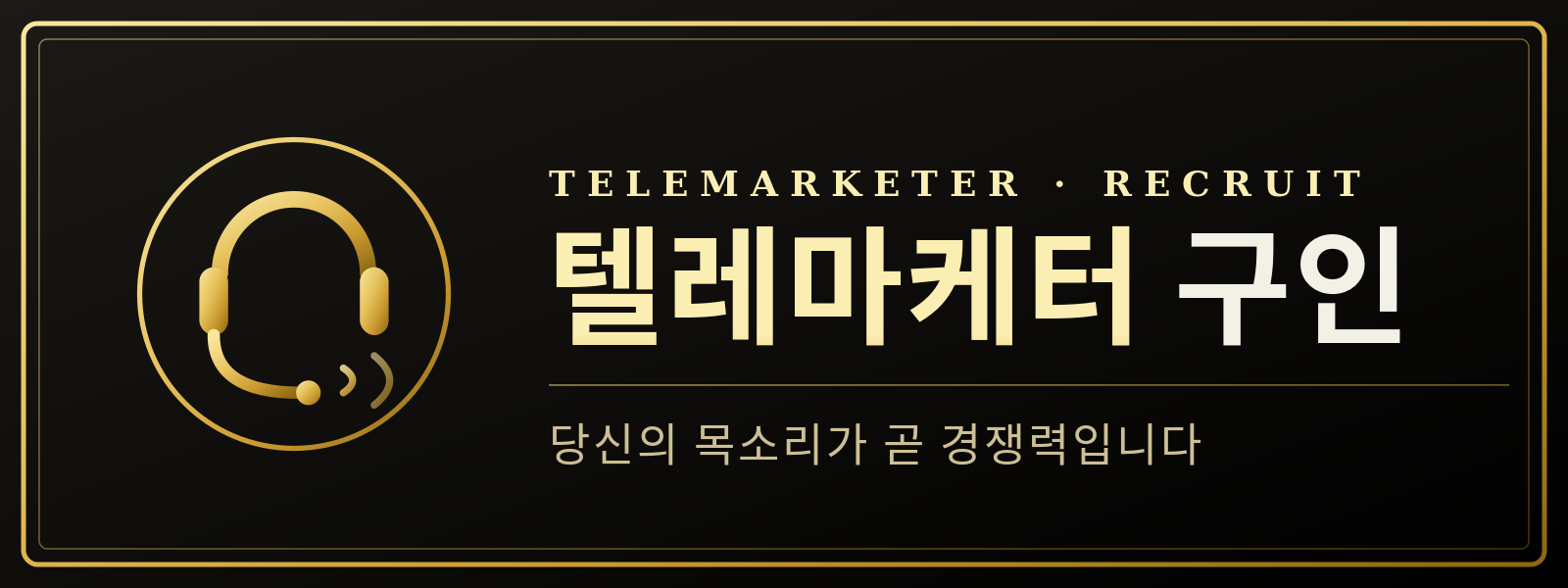 기업로고