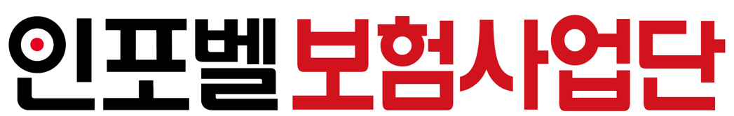 기업로고