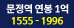 기업로고