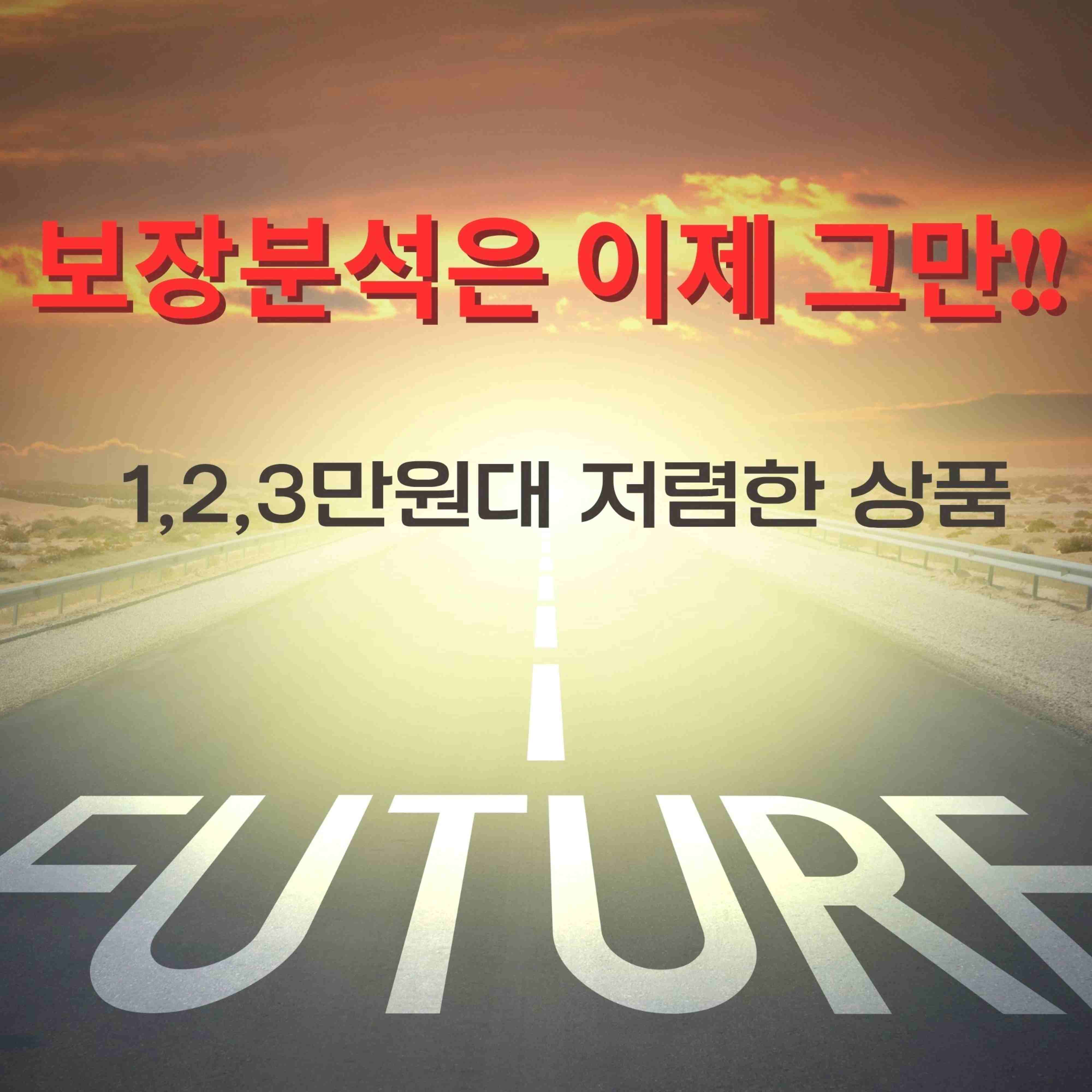 기업로고