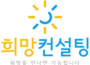 기업로고