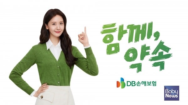 기업로고
