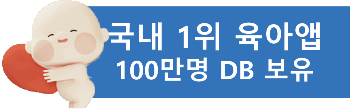 기업로고
