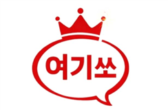 기업로고