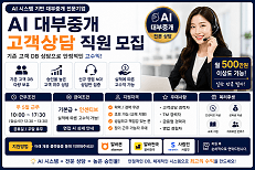 기업로고