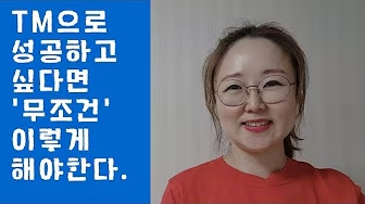 비유법을 활용하세요 - 김수경 작가