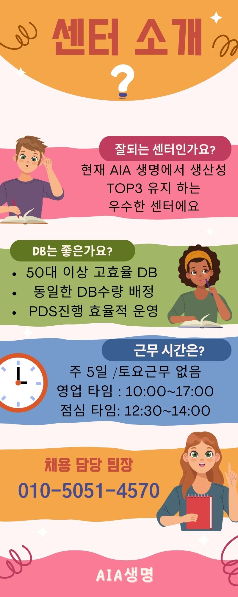 신연식.jpg