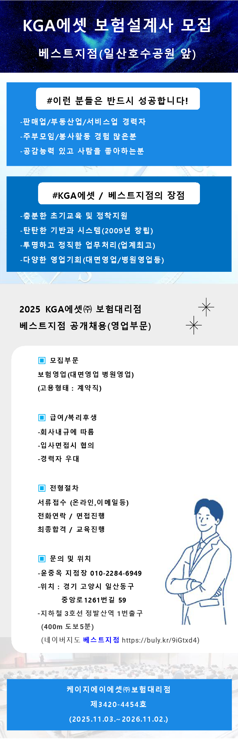 업로드된 이미지