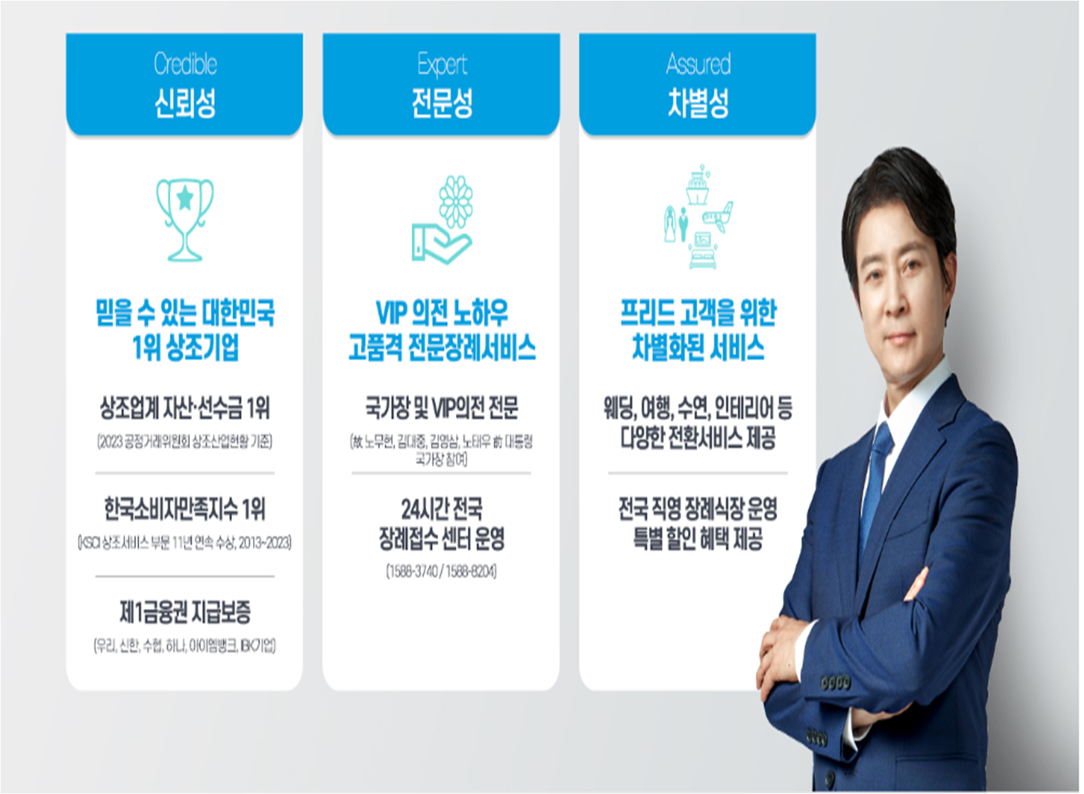 업로드된 이미지