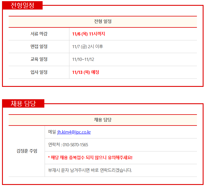 업로드된 이미지