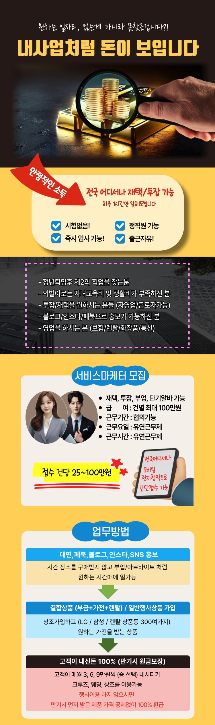 업로드된 이미지