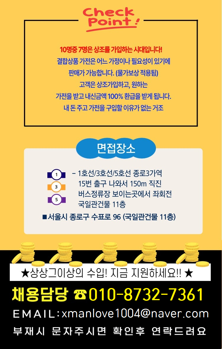 업로드된 이미지