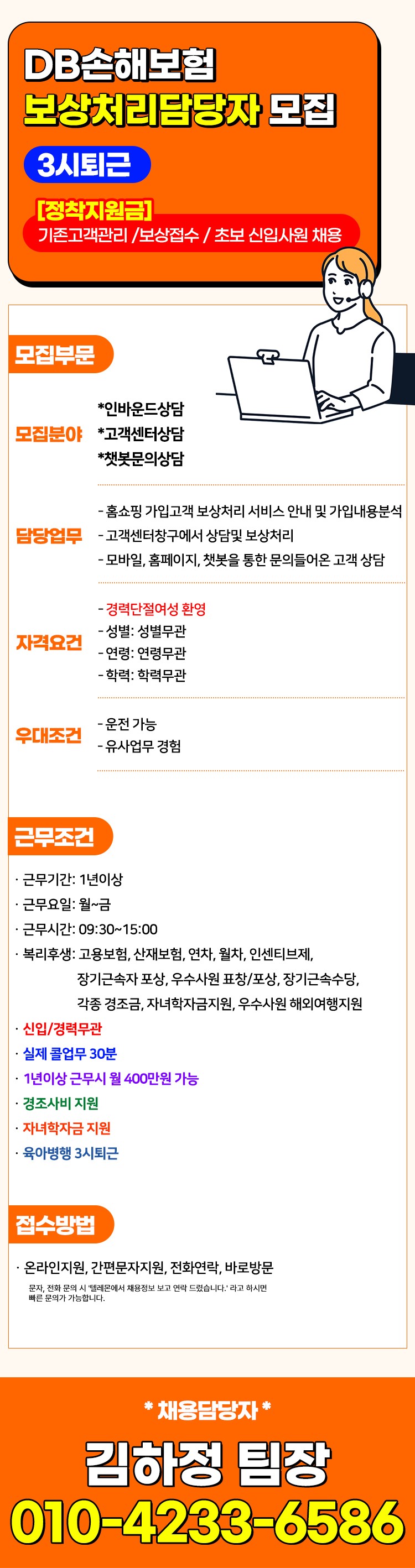 업로드된 이미지