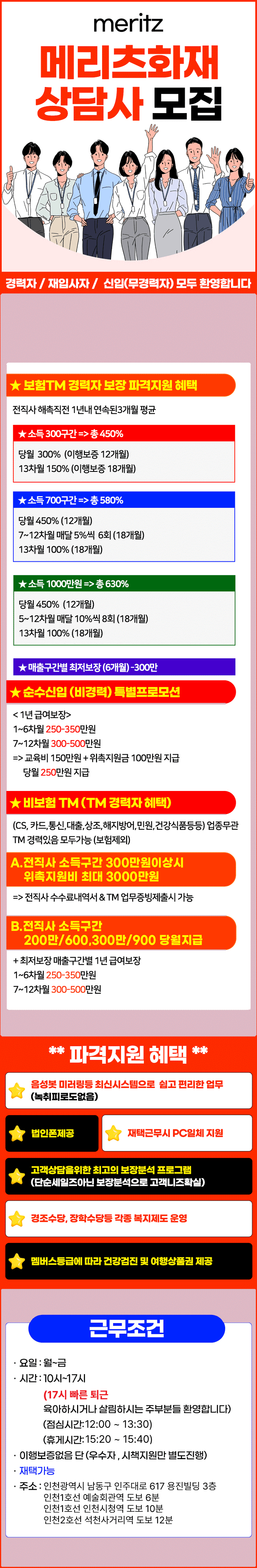 업로드된 이미지