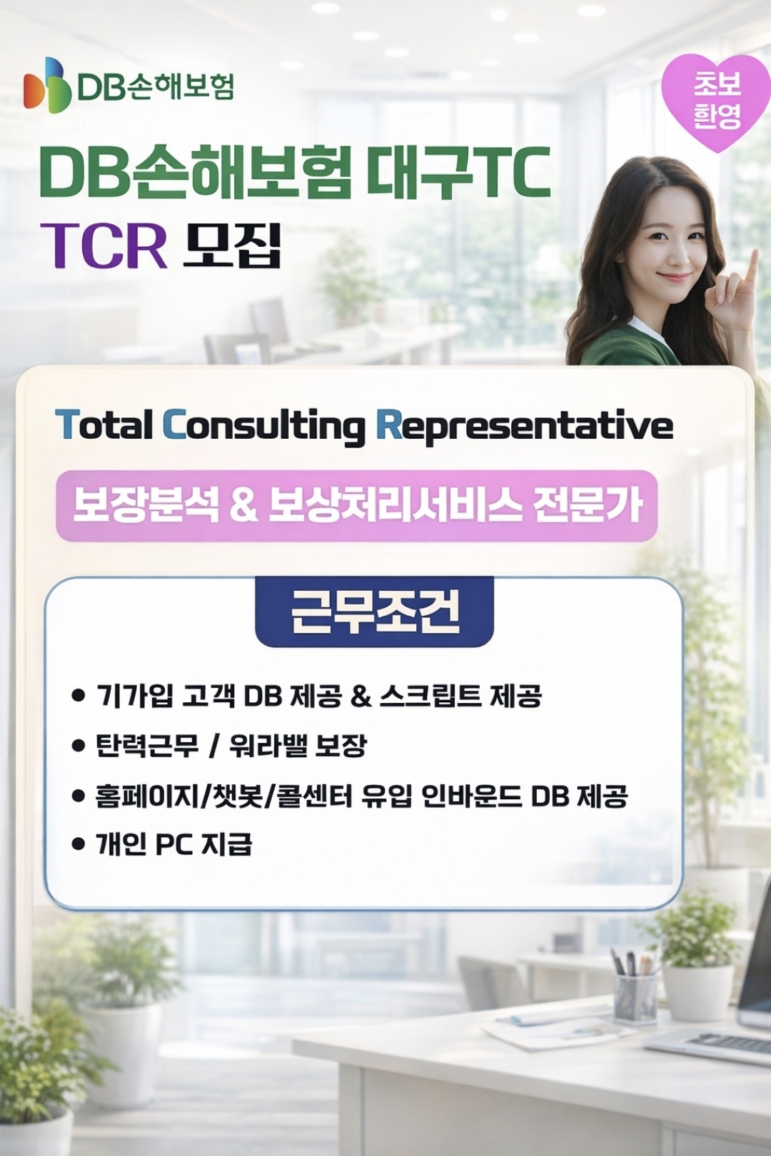 업로드된 이미지