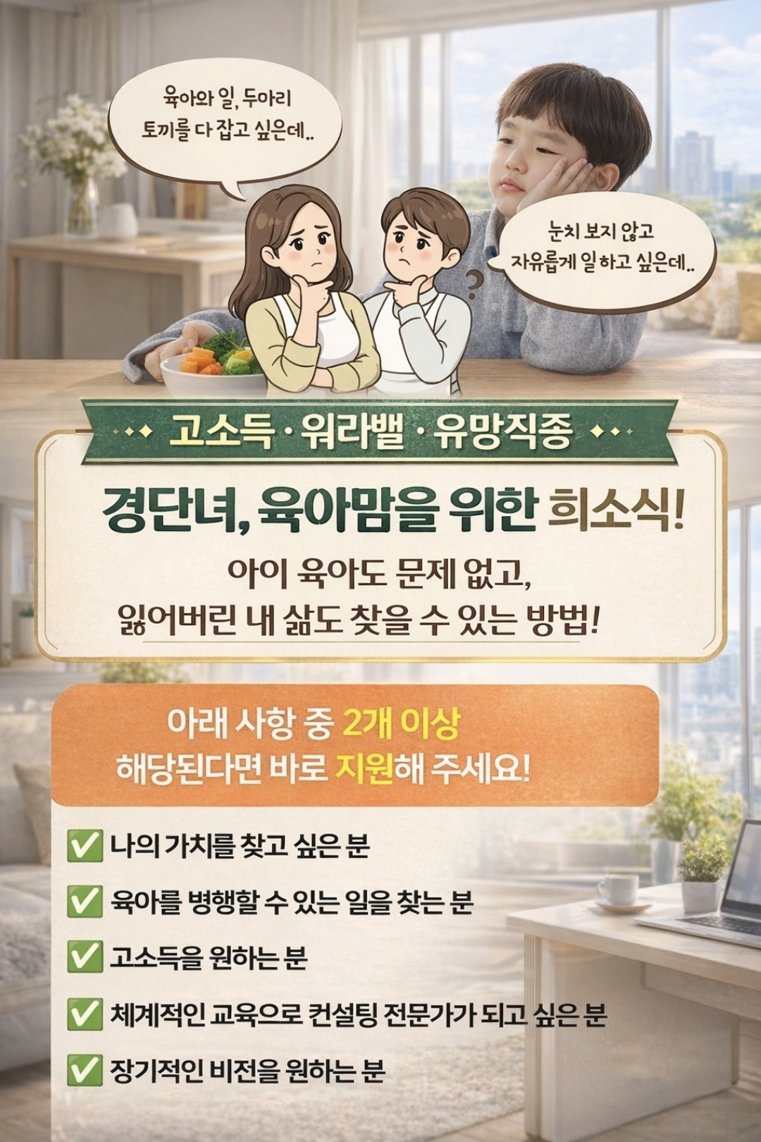 업로드된 이미지