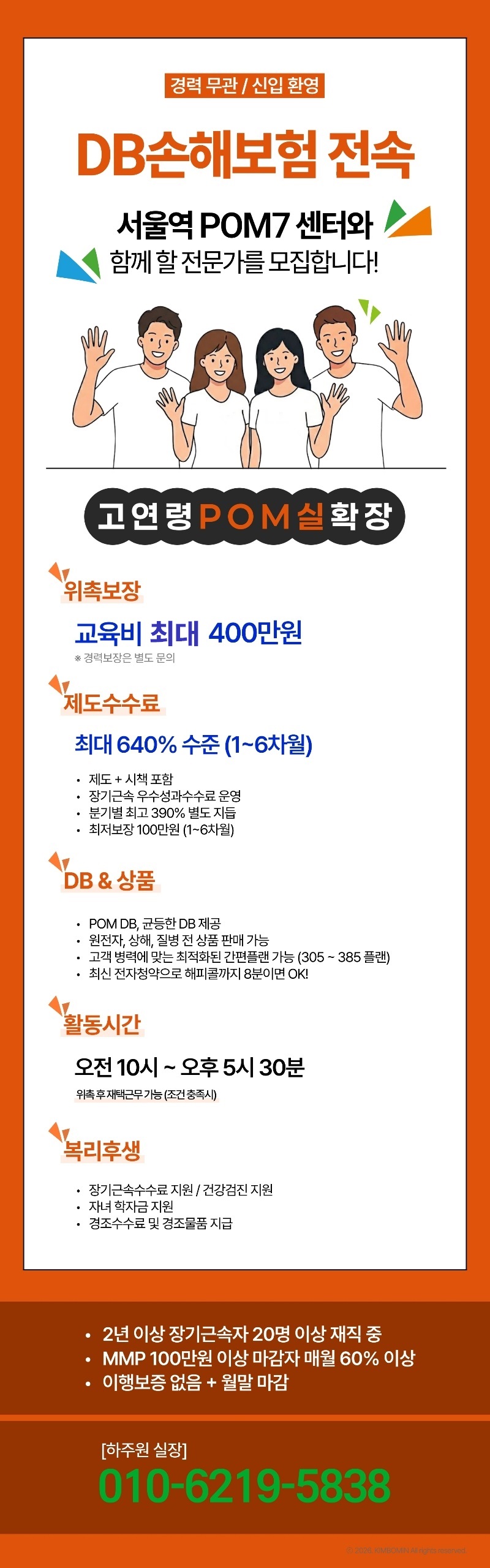 업로드된 이미지