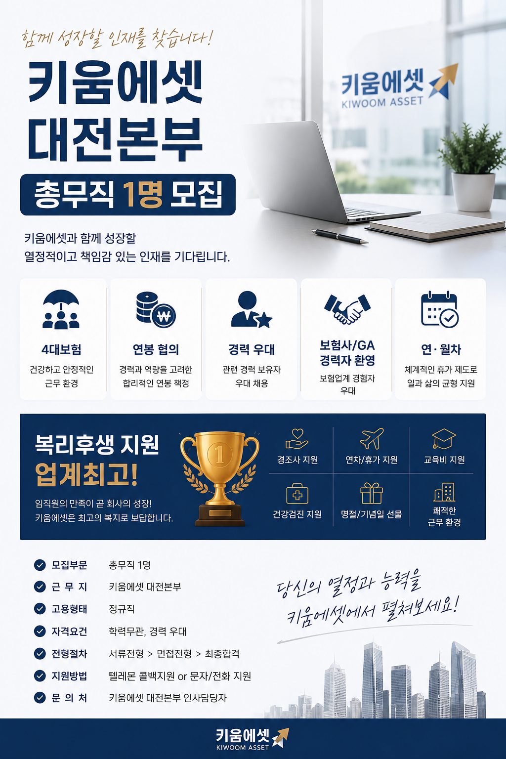 업로드된 이미지