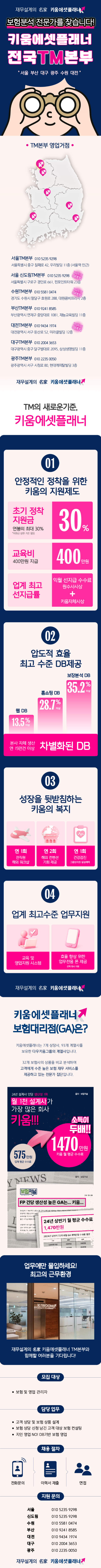 업로드된 이미지
