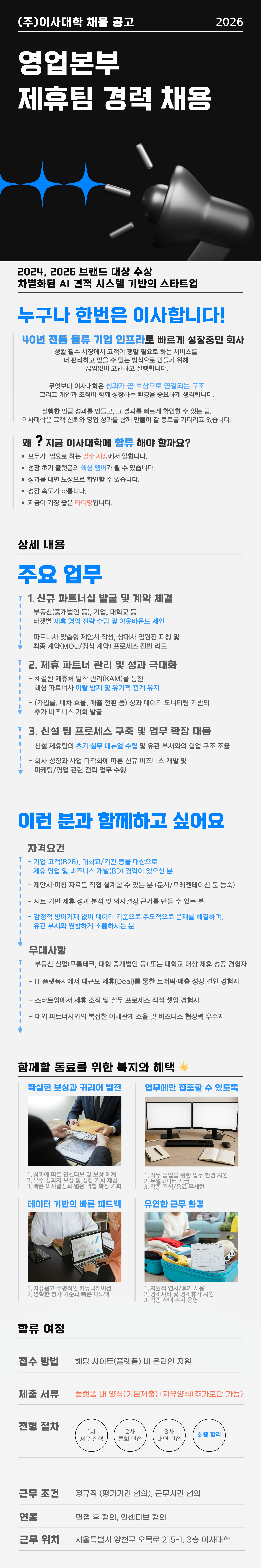 업로드된 이미지