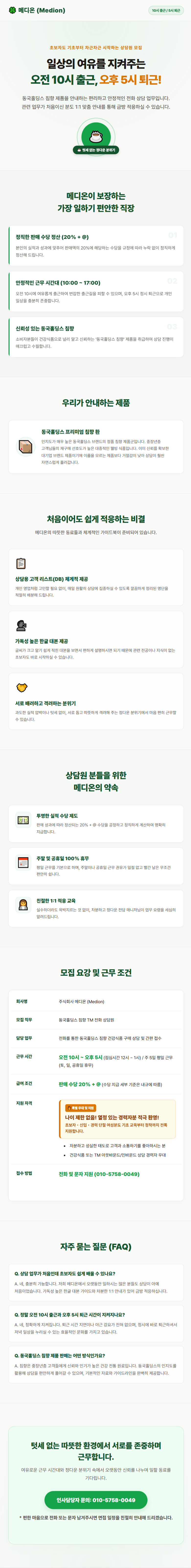 업로드된 이미지