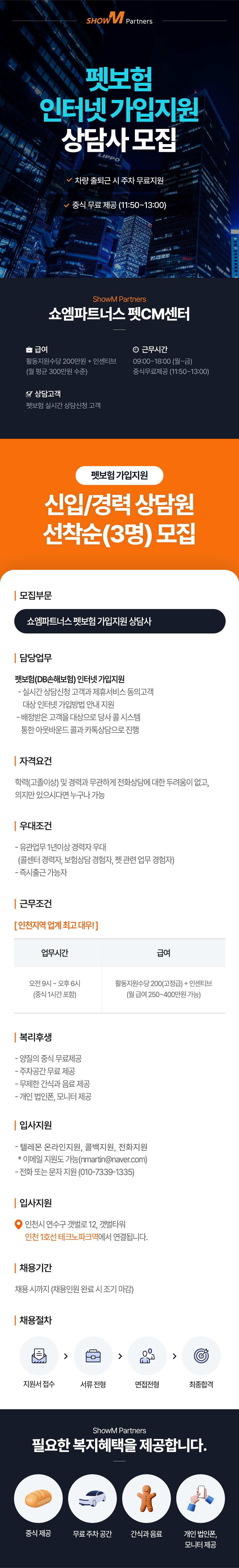 업로드된 이미지