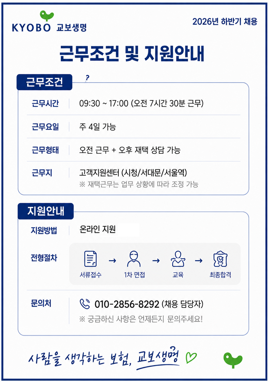 업로드된 이미지