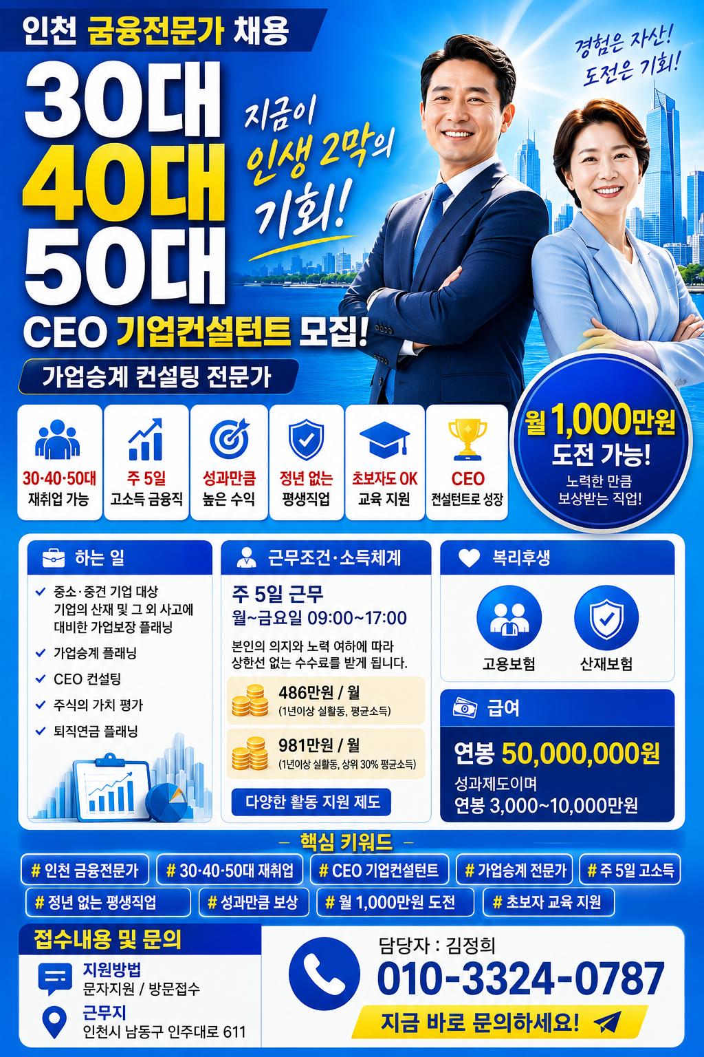 업로드된 이미지