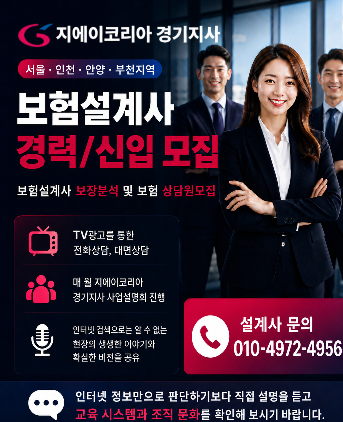업로드된 이미지
