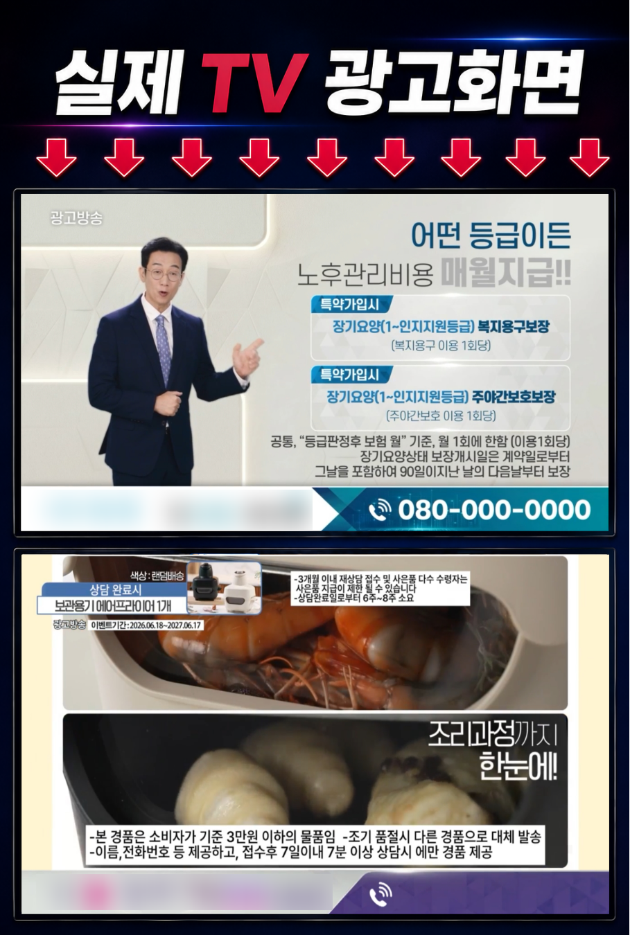 업로드된 이미지