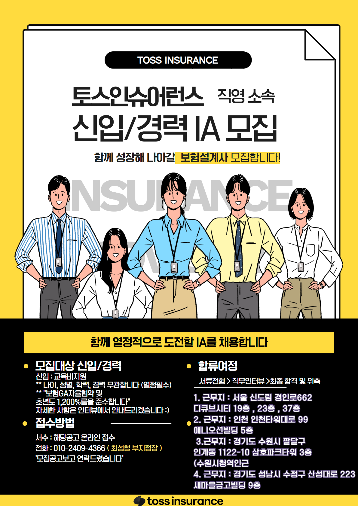 업로드된 이미지
