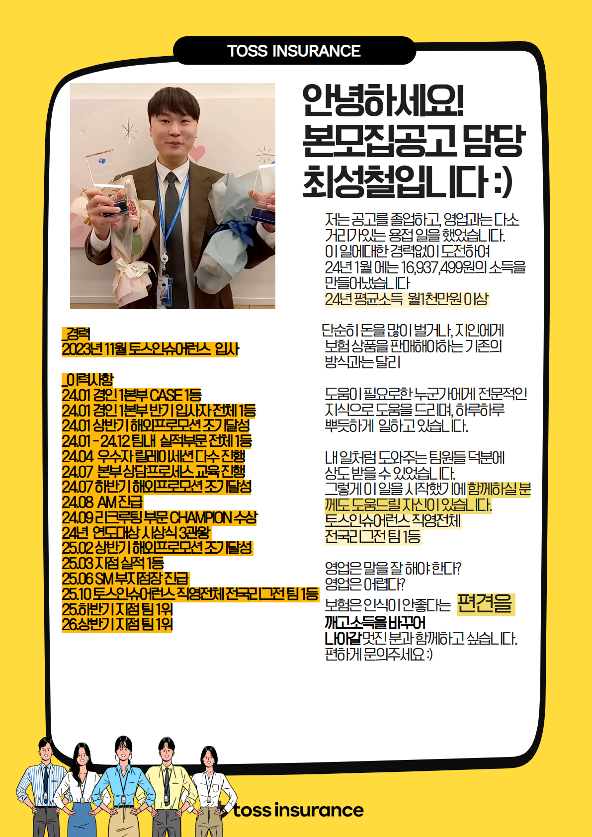 업로드된 이미지