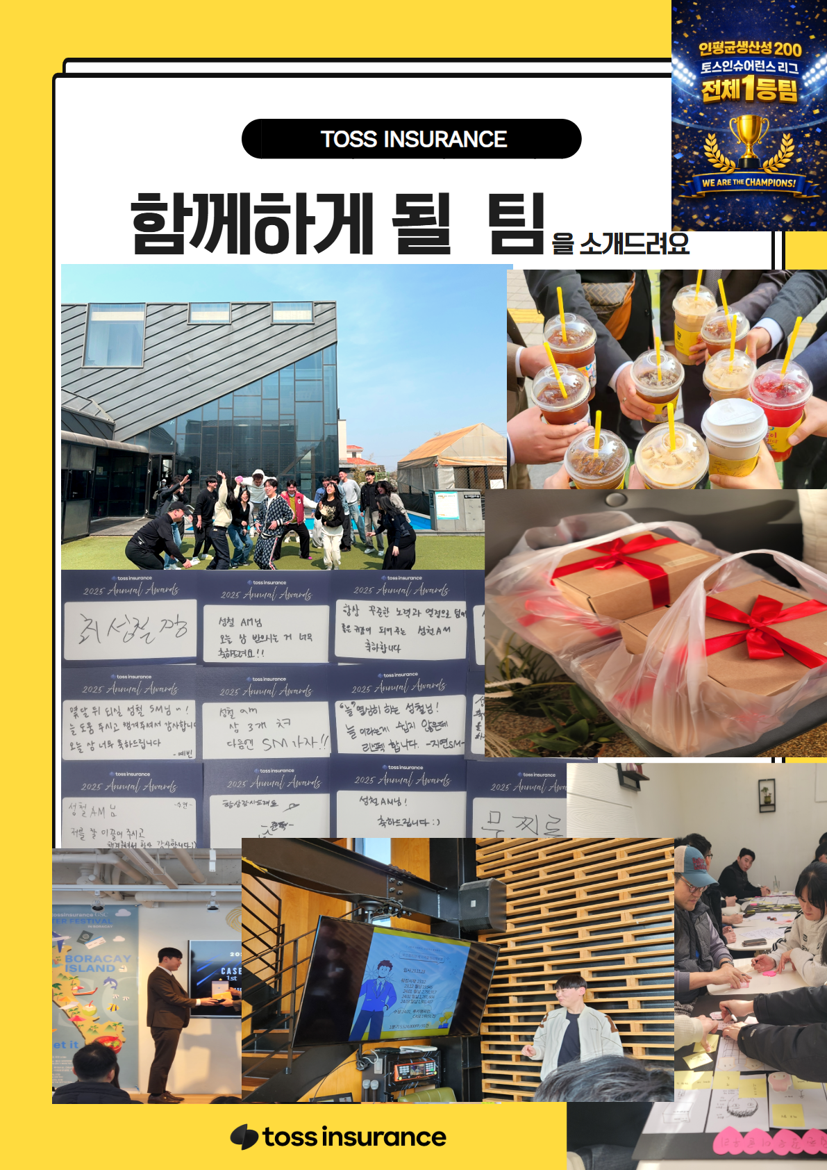 업로드된 이미지