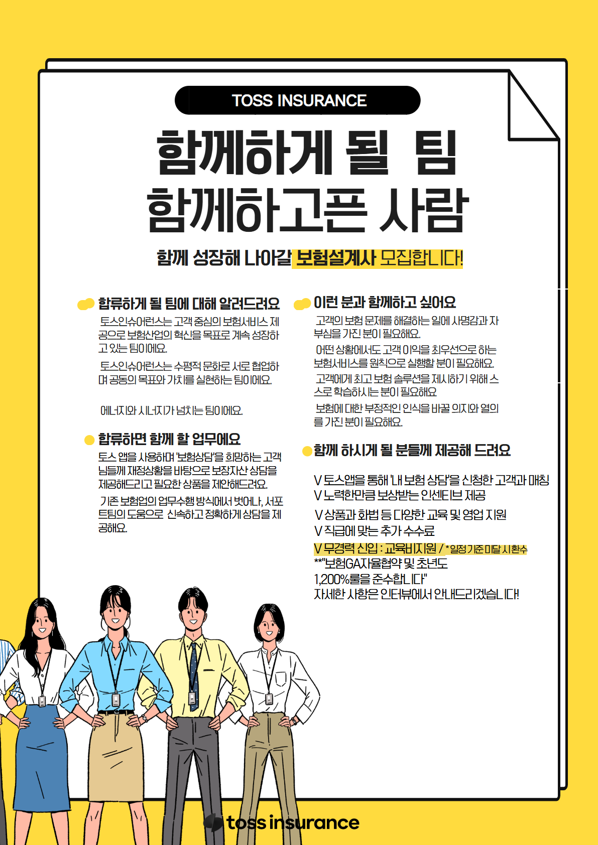업로드된 이미지