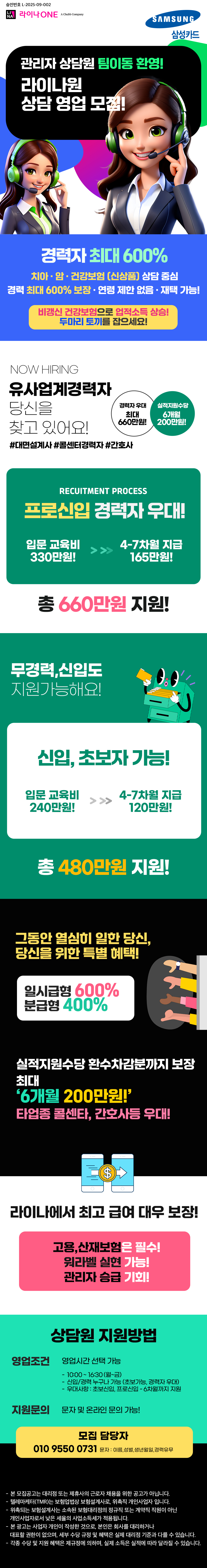 업로드된 이미지