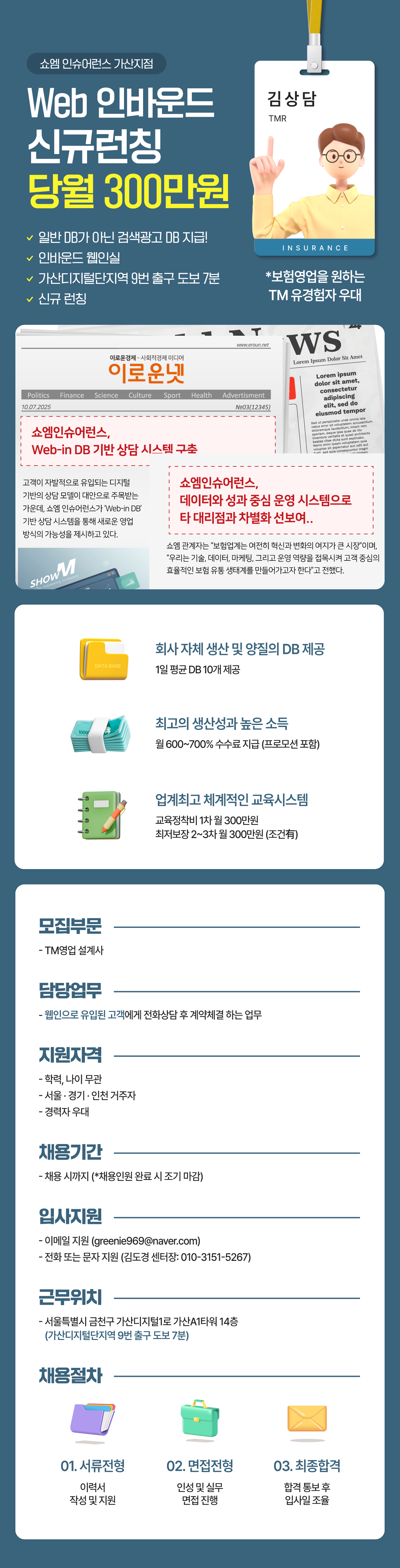 업로드된 이미지