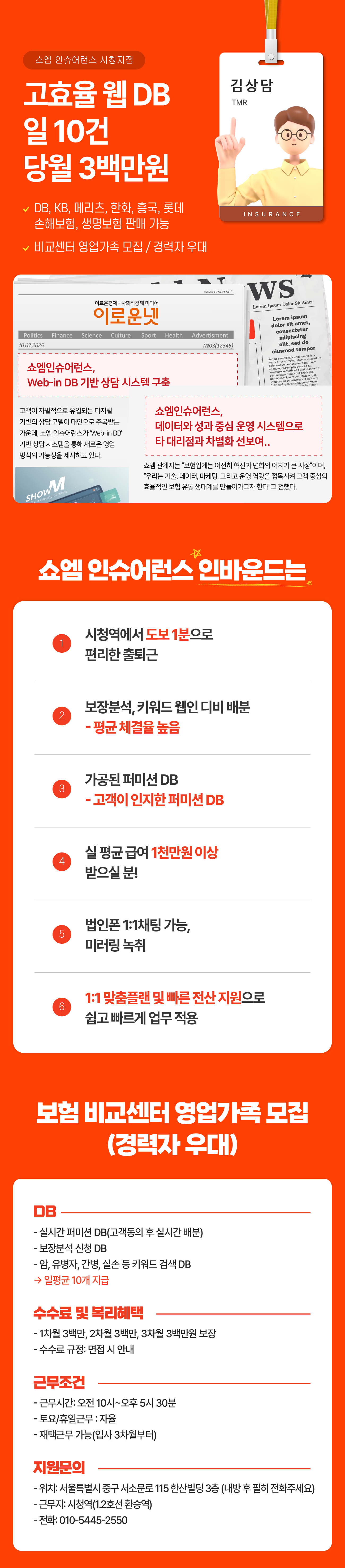 업로드된 이미지