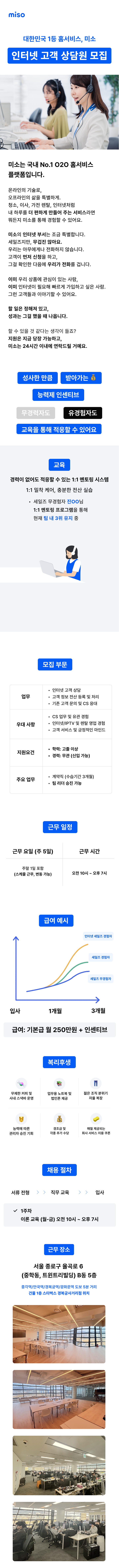 업로드된 이미지